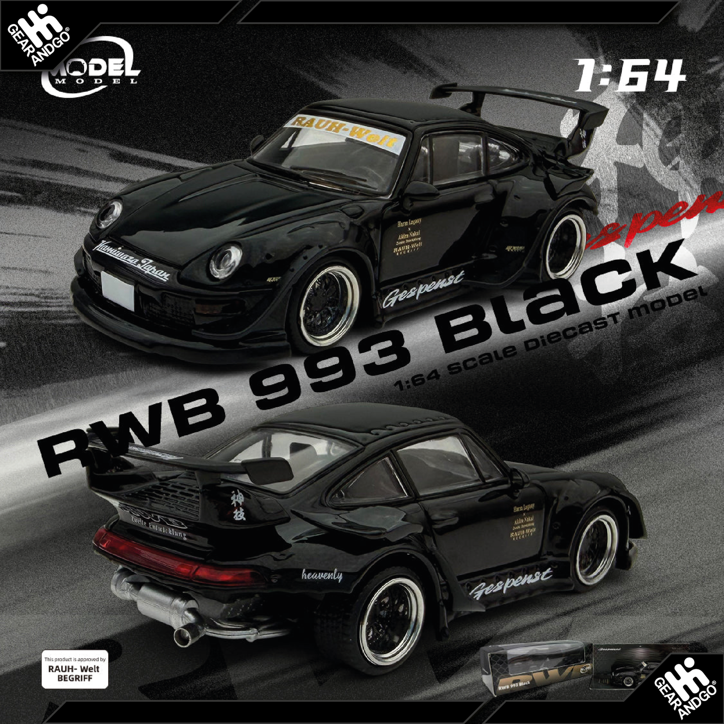 MODEL MODEL - RWB 993 BLACK