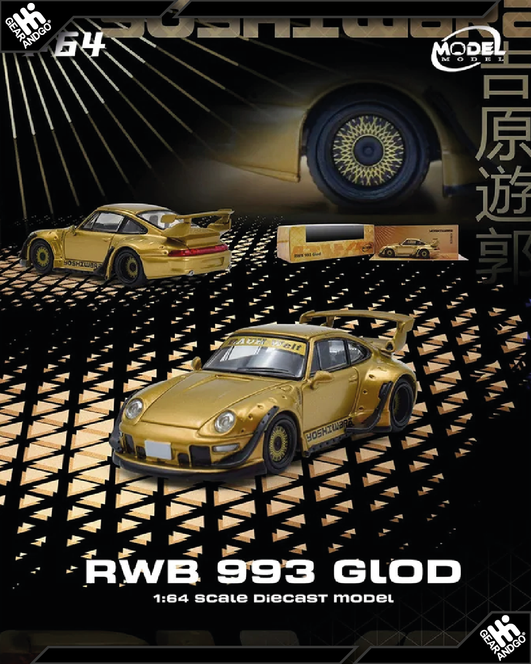 MODEL MODEL - RWB 993 GOLD
