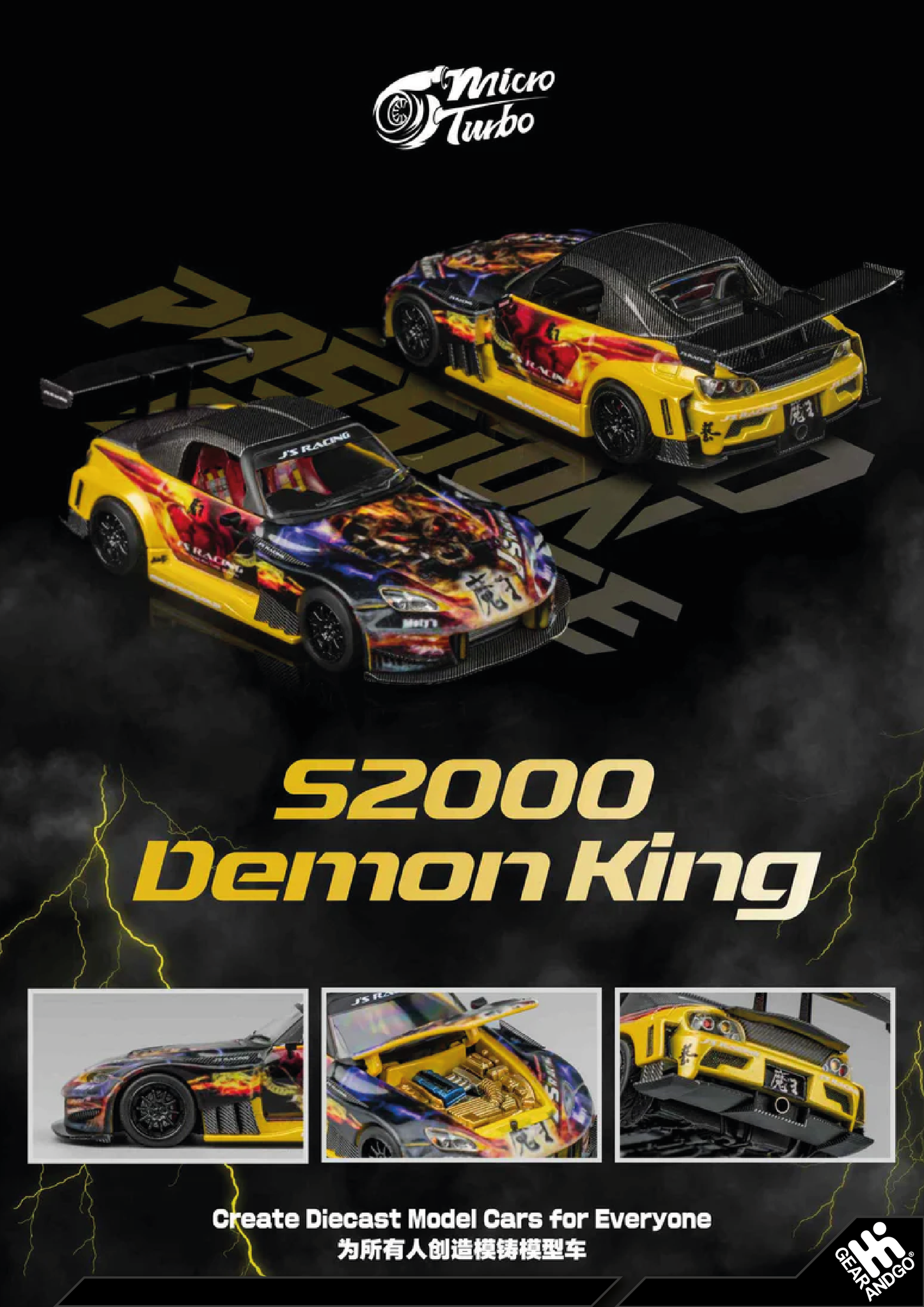 MICRO TURBO - CUSTOM S2000 *DAMON KING*