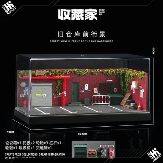 SHOU CANG JIA DIORAMA - OLD WAREHOUSE PARKING LOT