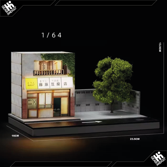 SHOU CANG JIA DIORAMA - TOFU SHOP