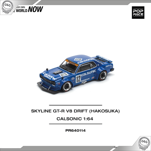 POP RACE - SKYLINE GT-R V8 DRIFT HAKOSUKA *CALSONIC*
