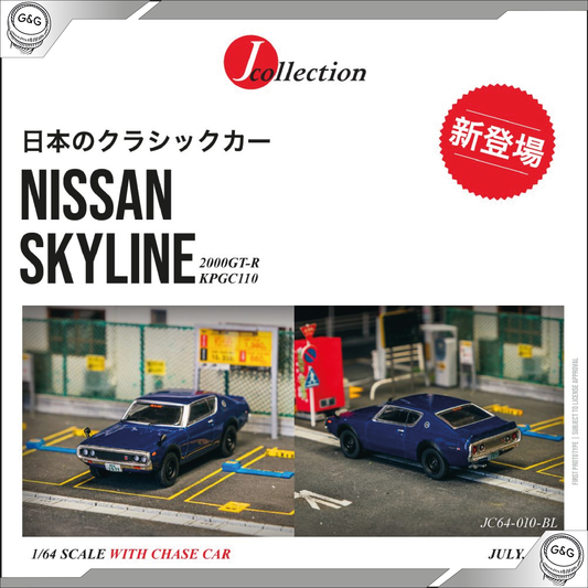 TARMAC - NISSAN SKYLINE 2000GT-R KPGC110