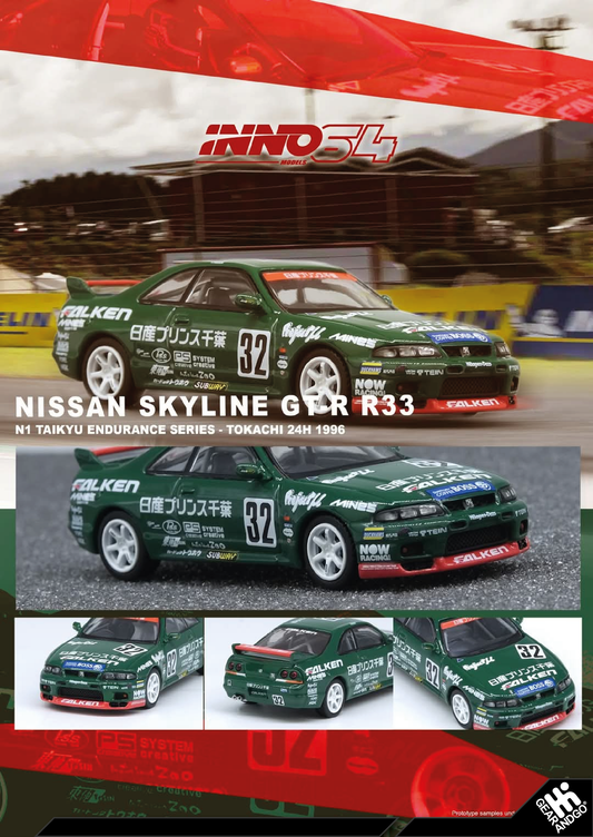 INNO64 NISSAN SKYLINE GT-R R33 #32 *PRINCE CHIBA FALKEN* N1 SUPER ENDURANCE SERIES, TOKACHI 24H 1996
