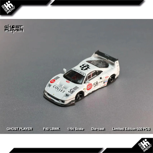 STREET WARRIOR - FERRARI F40 LB #58