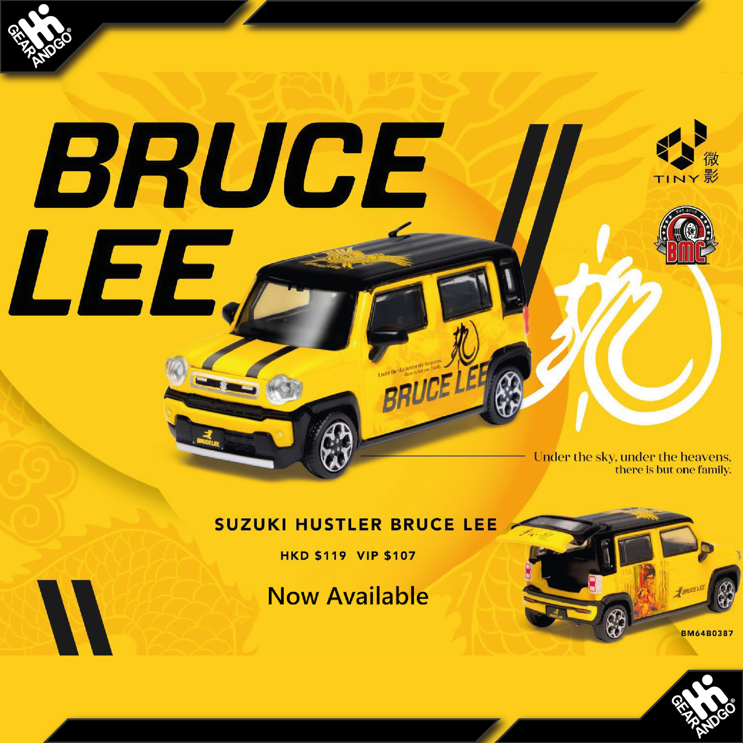 BM CREATIONS 2019 SUZUKI HUSTLER *BRUCE LEE*