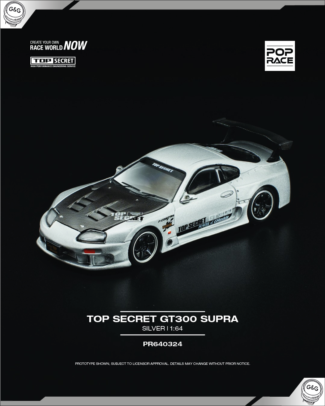 POP RACE - TOP SECRET GT300 SUPRA