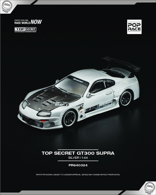 POP RACE - TOP SECRET GT300 SUPRA