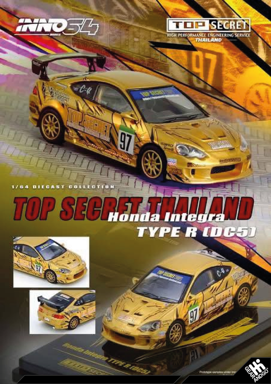 INNO64 - HONDA INTEGRA TYPE R (DC5) *TOP SECRET THAILAND*