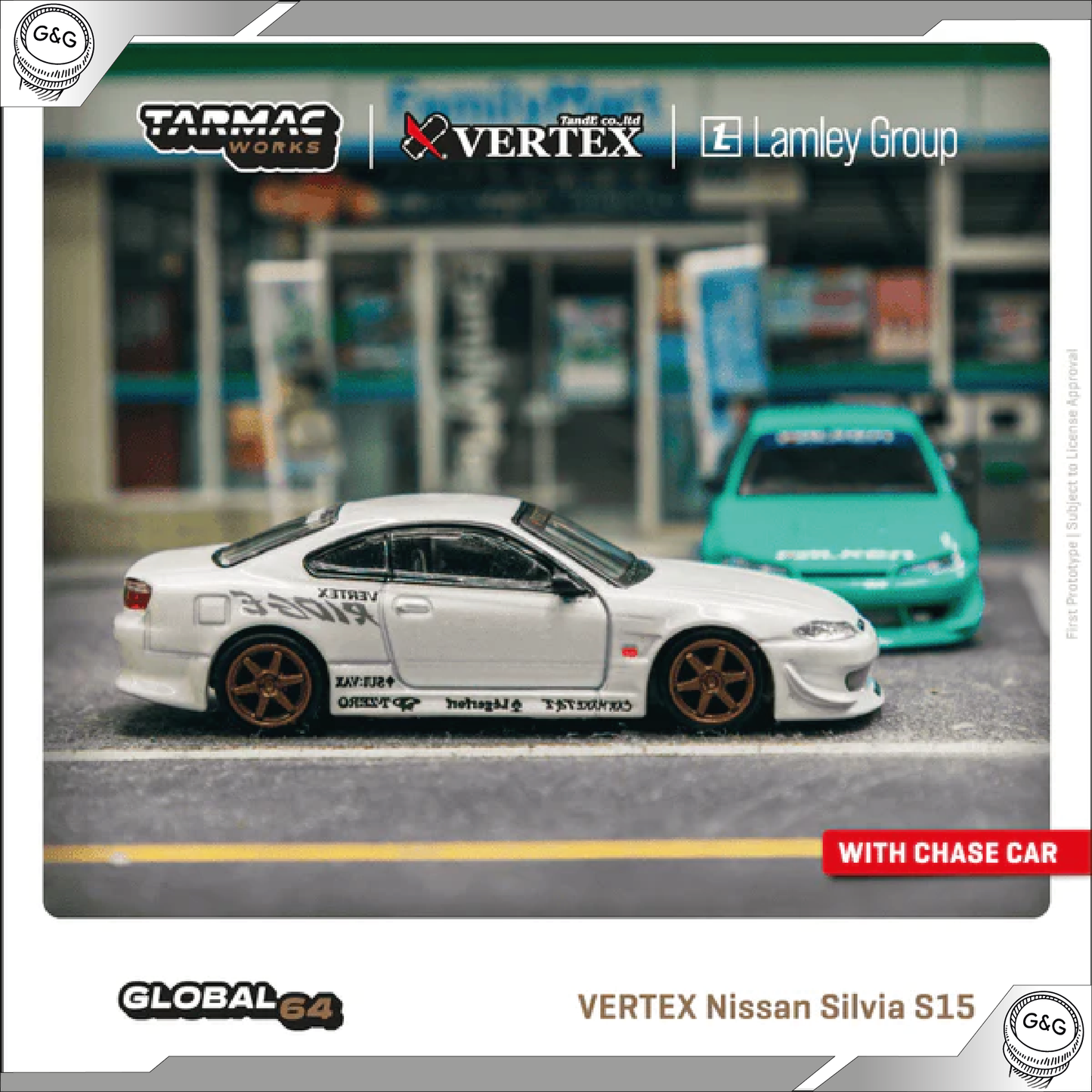 TARMAC VERTEX NISSAN SILVIA S15