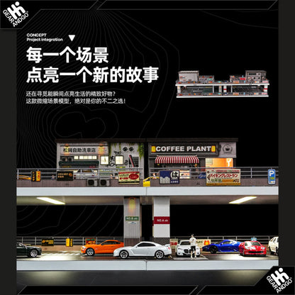SHOU CANG JIA DIORAMA - DOUBLE-STOREY RAMP-ACCESS PARKING LOT - COFFEE SHOP (73451A)