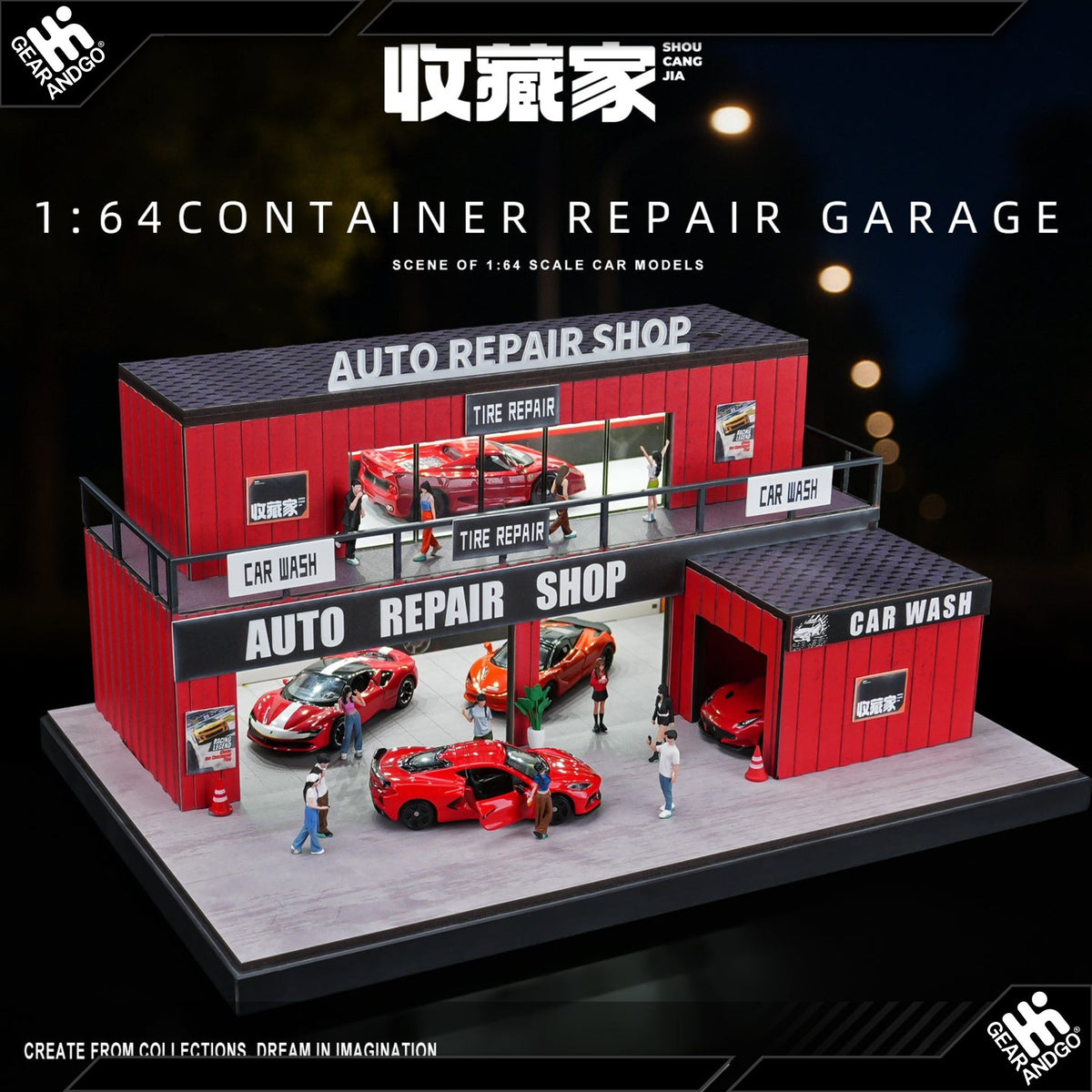 SHOU CANG JIA DIORAMA - FIRE TRUCK CONTAINER REPAIR GARAGE (82055)