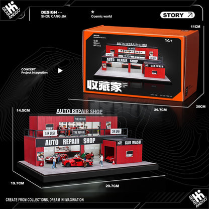 SHOU CANG JIA DIORAMA - FIRE TRUCK CONTAINER REPAIR GARAGE (82055)