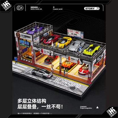 SHOU CANG JIA DIORAMA - AUTOMOBILE DOUBLE-LAYER PARKING WORKSHOP (82056)