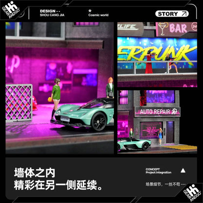 SHOU CANG JIA DIORAMA - PUNK PARKING LOT (82062)