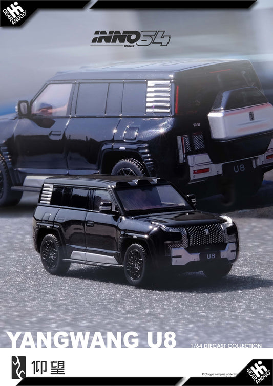 Inno64 Yangwang U8 1:64