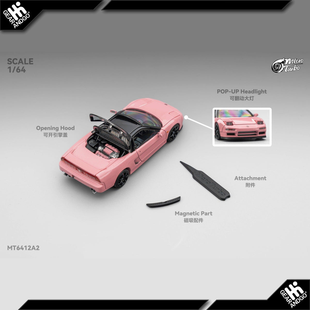 Micro Turbo Honda NSX-R NA1 1:64