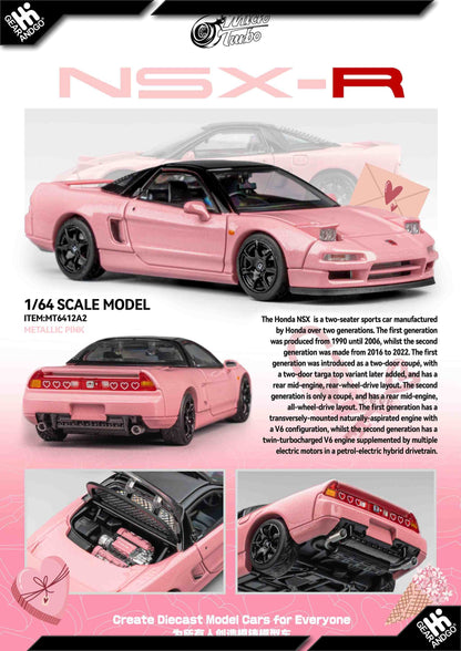Micro Turbo Honda NSX-R NA1 1:64