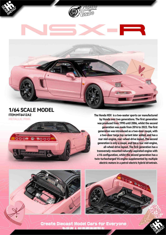 Micro Turbo Honda NSX-R NA1 1:64