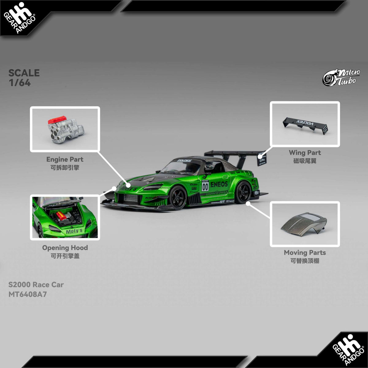 Micro Turbo Honda S2000 Race Car 1:64