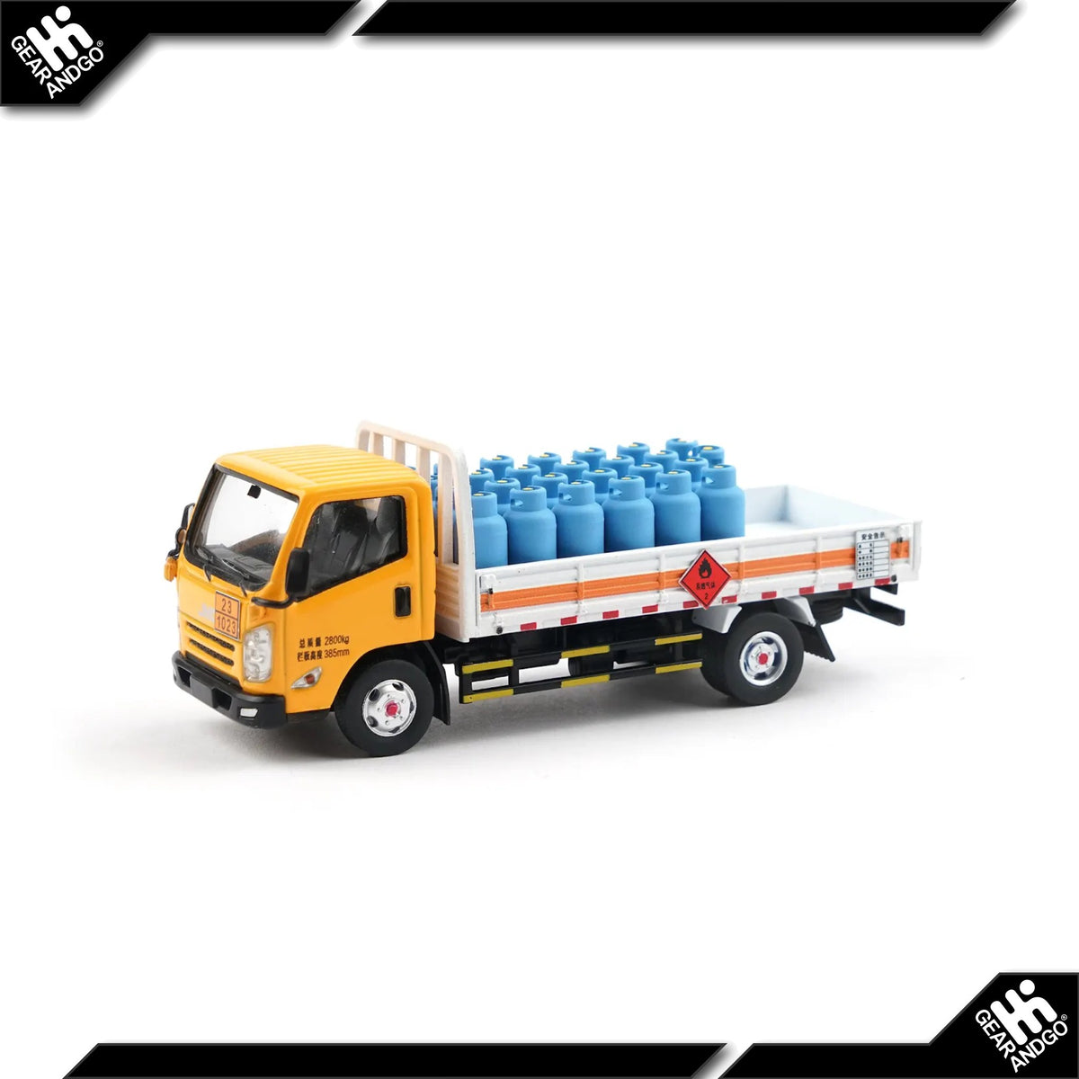 Xcartoys JMC KaiRui Gas Delivery Y44-02