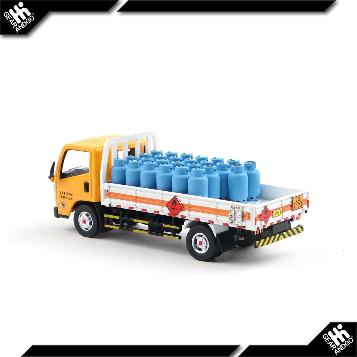Xcartoys JMC KaiRui Gas Delivery Y44-02